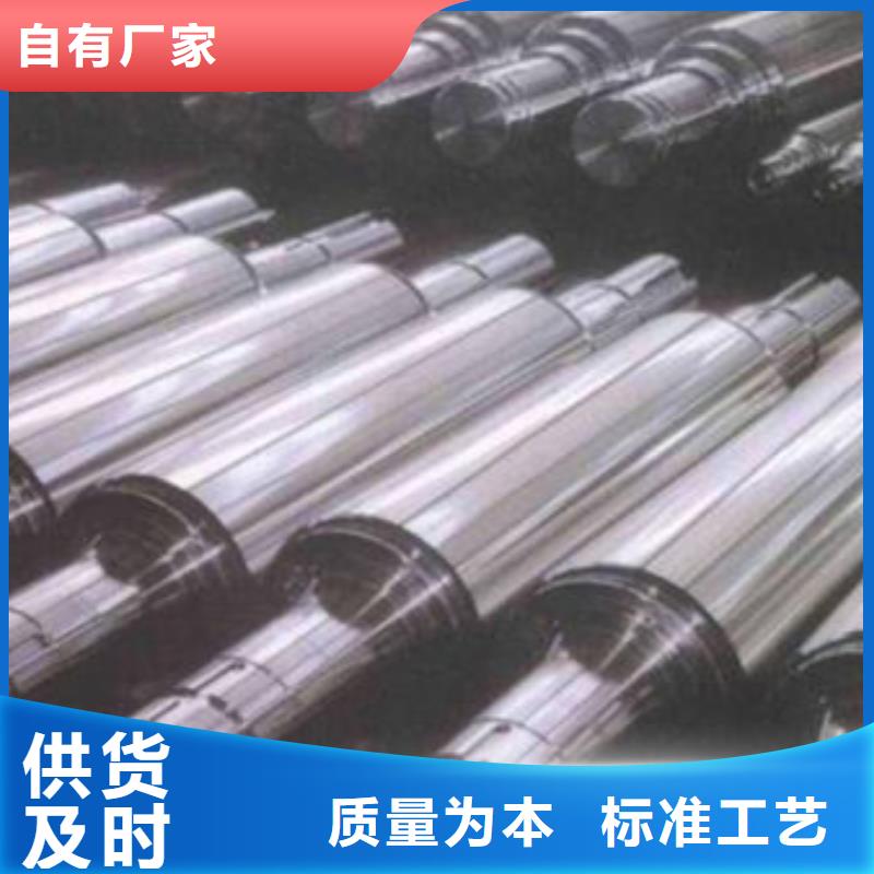 轧辊钢316L不锈钢管质优价保