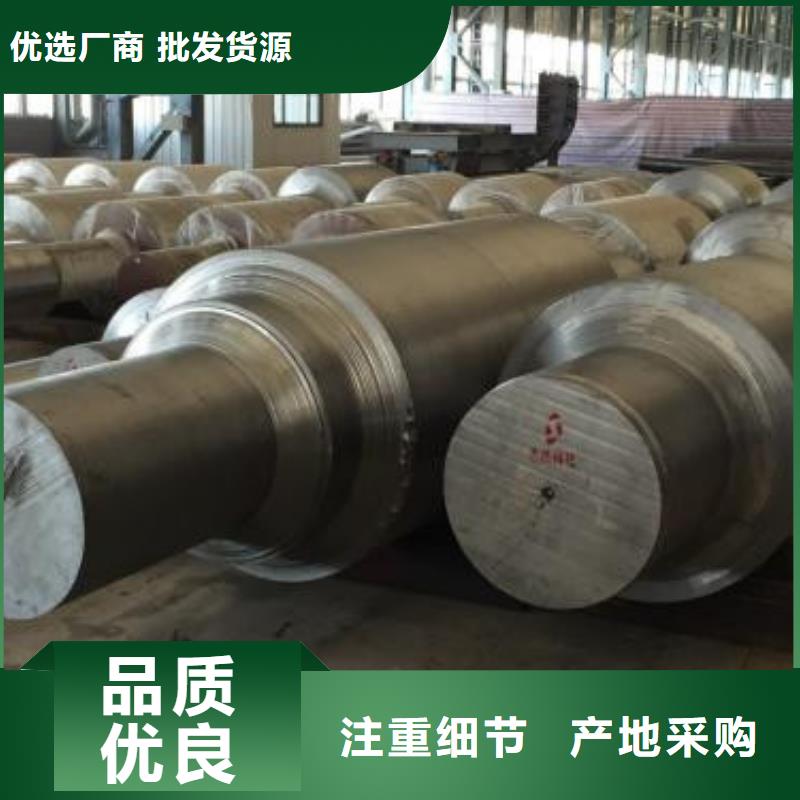 轧辊钢冷拔异型钢管一站式供应厂家