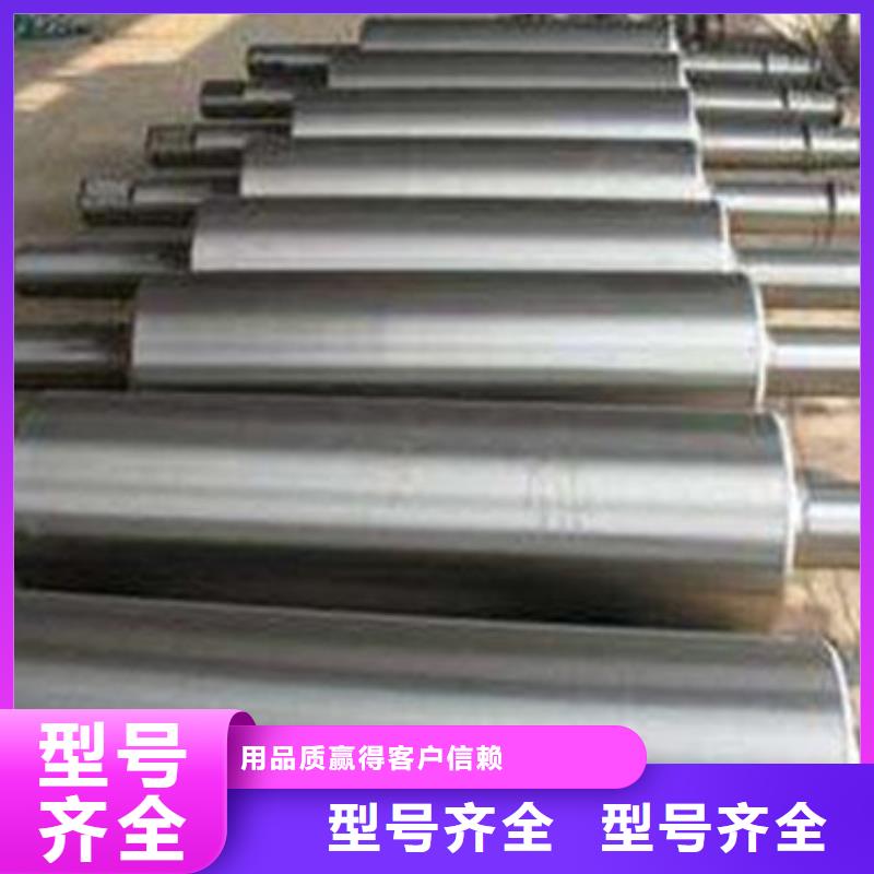 轧辊钢_【冷拔异型钢管厂家】源厂直销-服务范围包括罗田|红安|荆门|恩施|荆州|宜昌|武汉|孝感等