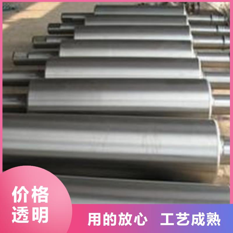 【轧辊钢】_合金钢厂家支持定制贴心售后