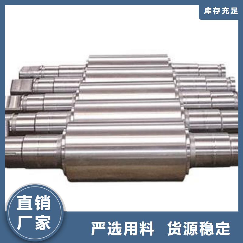 轧辊钢_316不锈钢管工艺层层把关