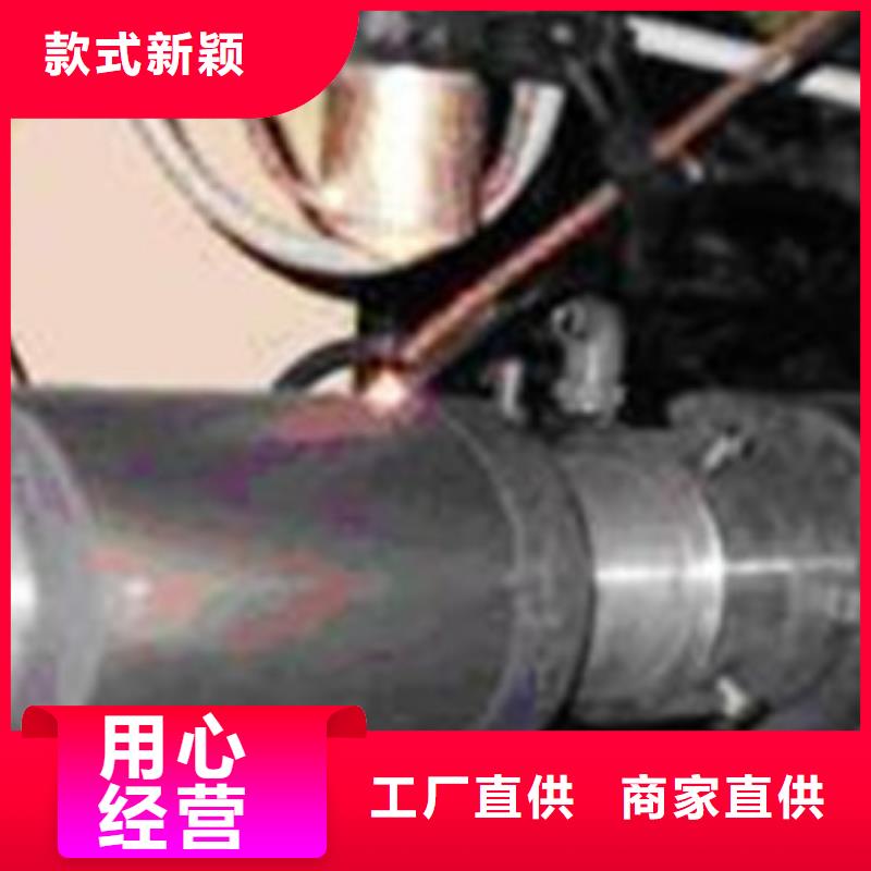 轧辊钢 【钢板厂家】批发供应 新物通物资(宝鸡市分公司)