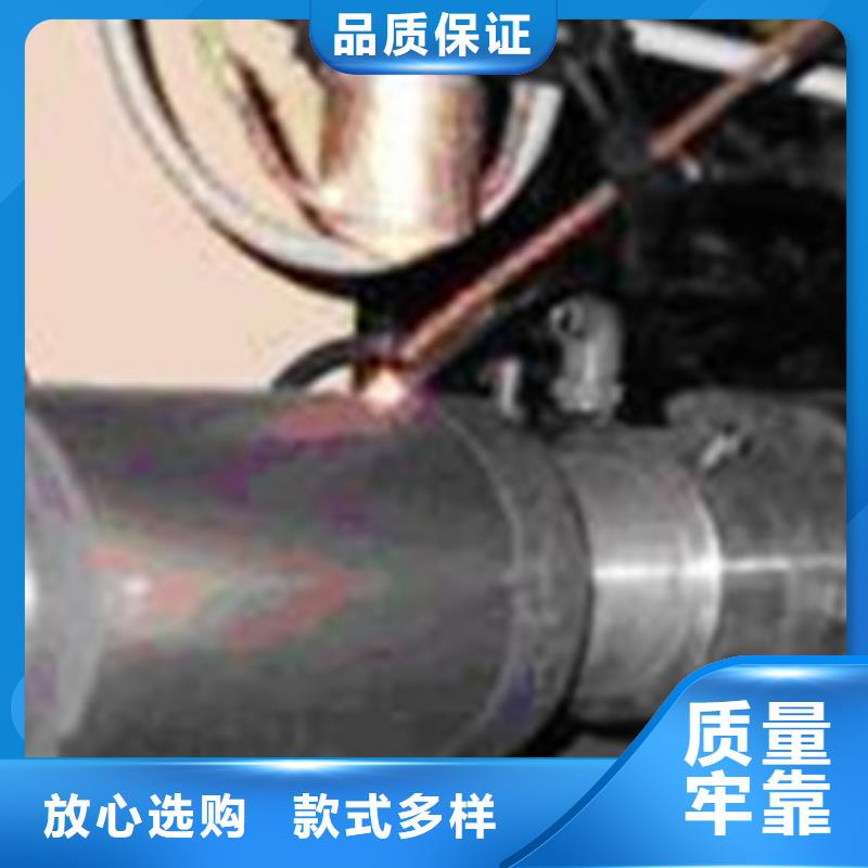 轧辊钢-耐磨钢厂家好品质用的放心