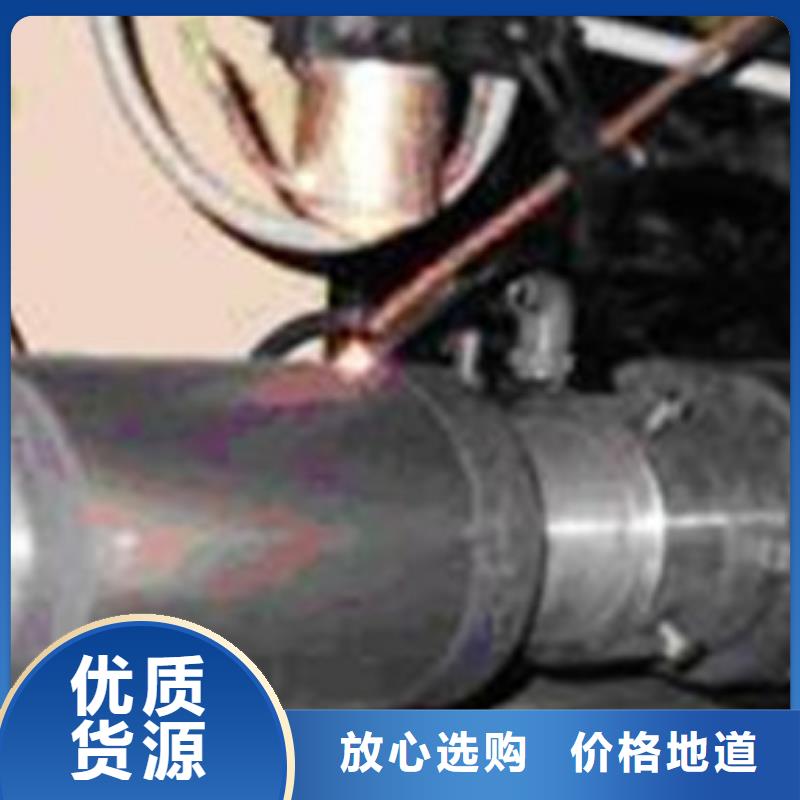 【轧辊钢-304不锈钢管大厂家实力看得见】