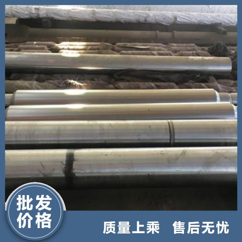 轧辊钢-合金钢厂家从源头保证品质