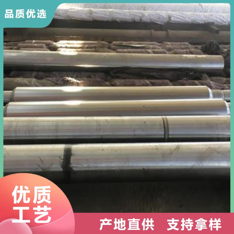 轧辊钢不锈钢管厂家直销货源充足