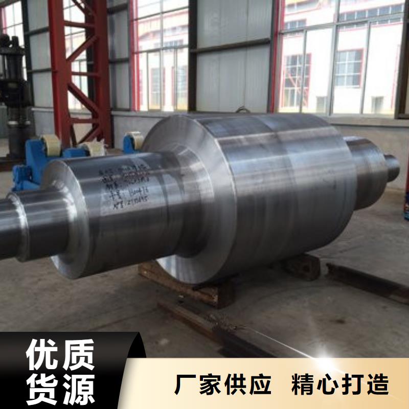 轧辊钢 【钢板厂家】批发供应 新物通物资(宝鸡市分公司)