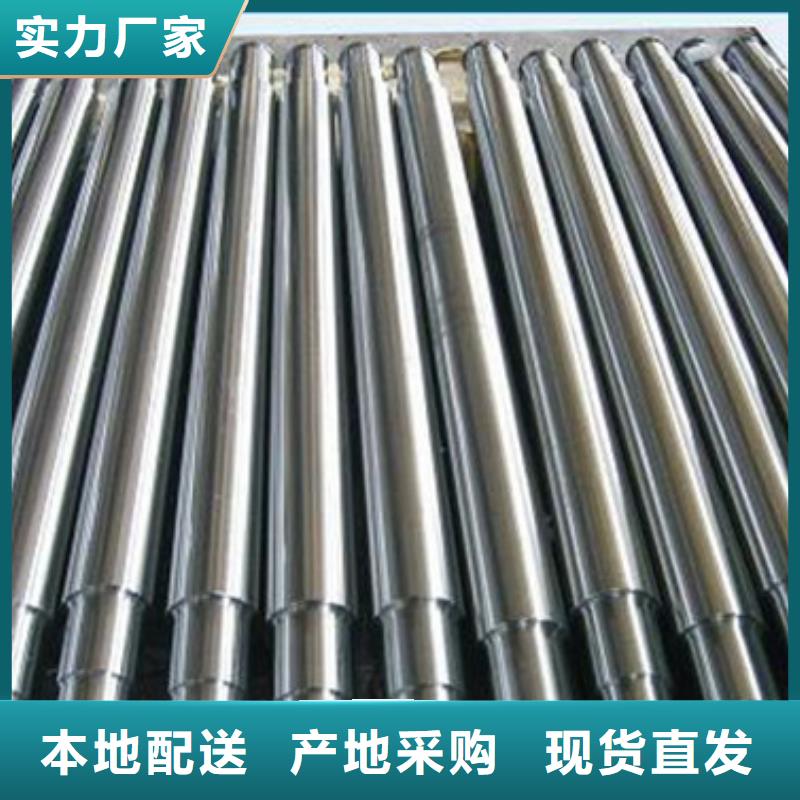 轧辊钢_35Crmo合金钢管海量现货直销