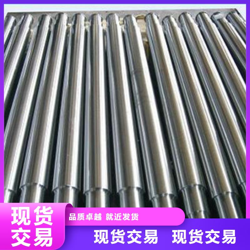 轧辊钢-合金钢厂家从源头保证品质