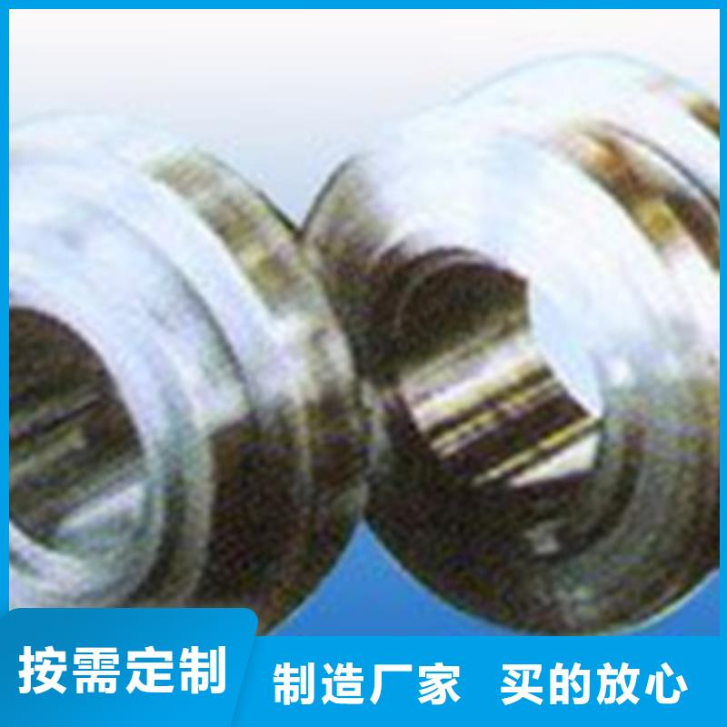 轧辊钢_【冷拔异型钢管厂家】源厂直销-服务范围包括罗田|红安|荆门|恩施|荆州|宜昌|武汉|孝感等