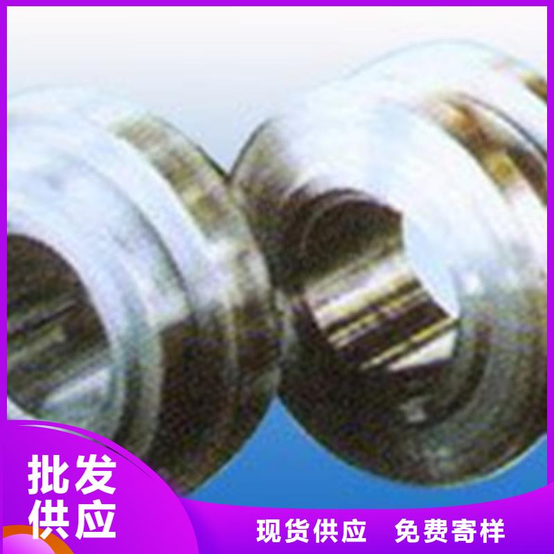 轧辊钢【注浆管】无中间商厂家直销