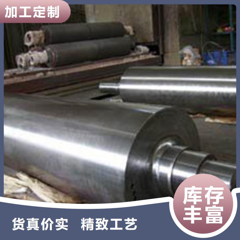 轧辊钢-合金钢厂家从源头保证品质