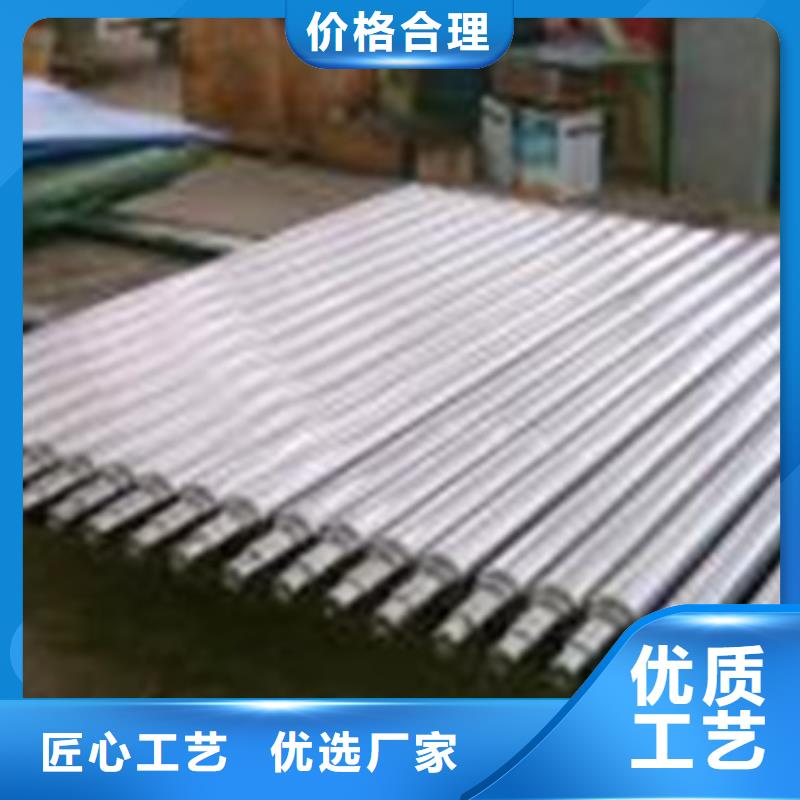 轧辊钢304不锈钢管物流配货上门