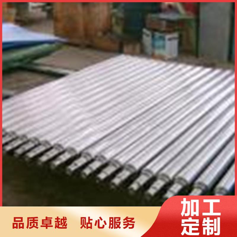 轧辊钢 【钢板厂家】批发供应 新物通物资(宝鸡市分公司)