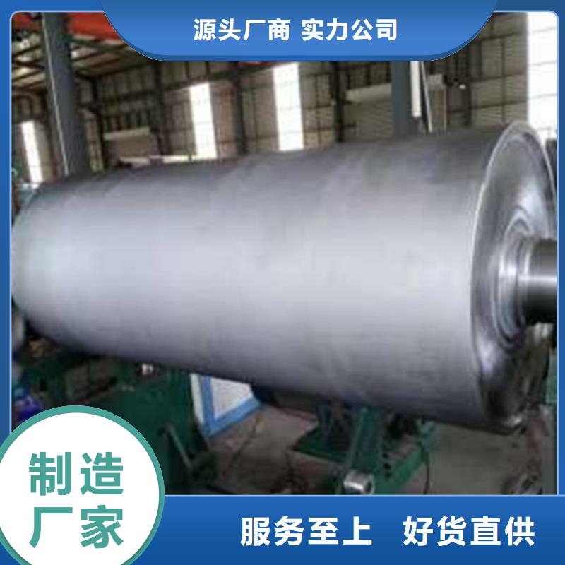 轧辊钢不锈钢管厂家直销货源充足
