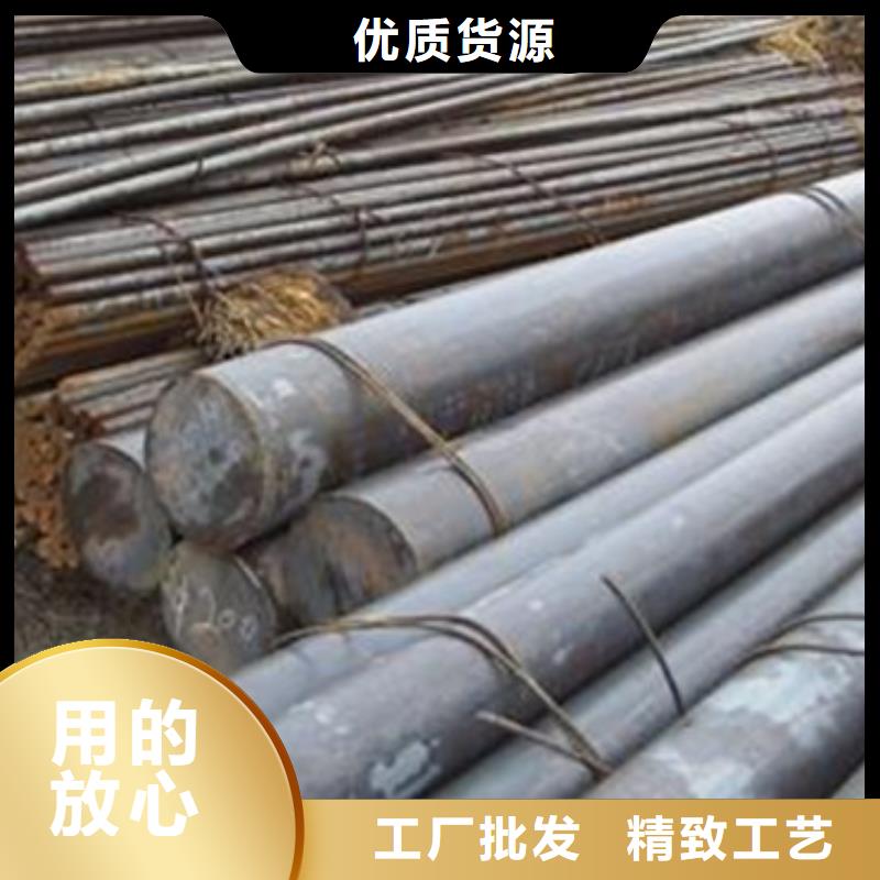合金结构钢,注浆管专业按需定制