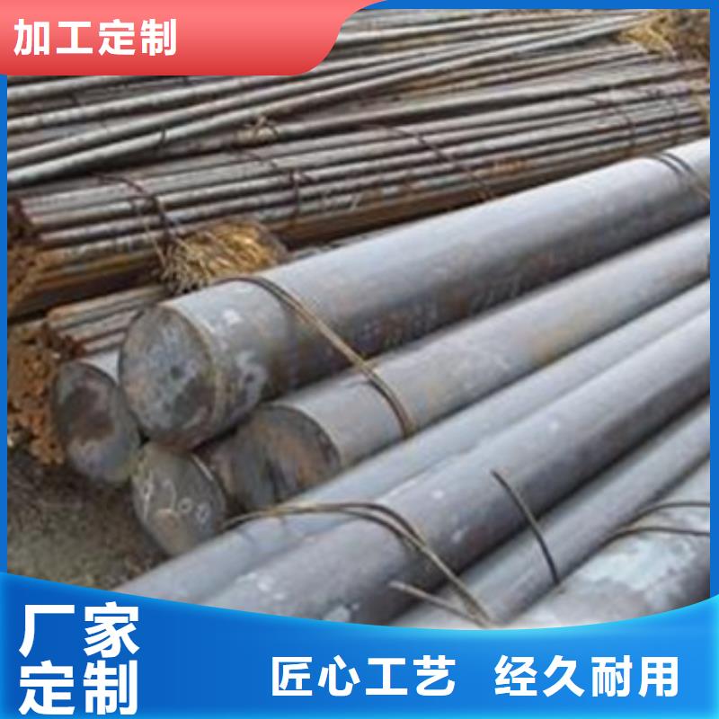 合金结构钢注浆管保质保量