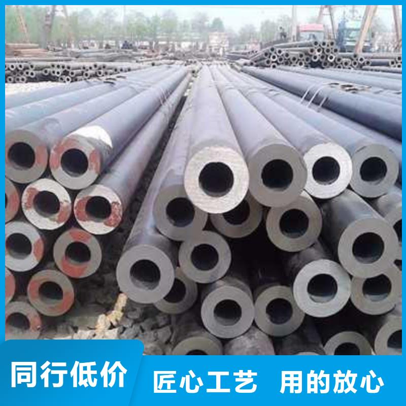 【合金结构钢注浆管生产厂家优质原料】