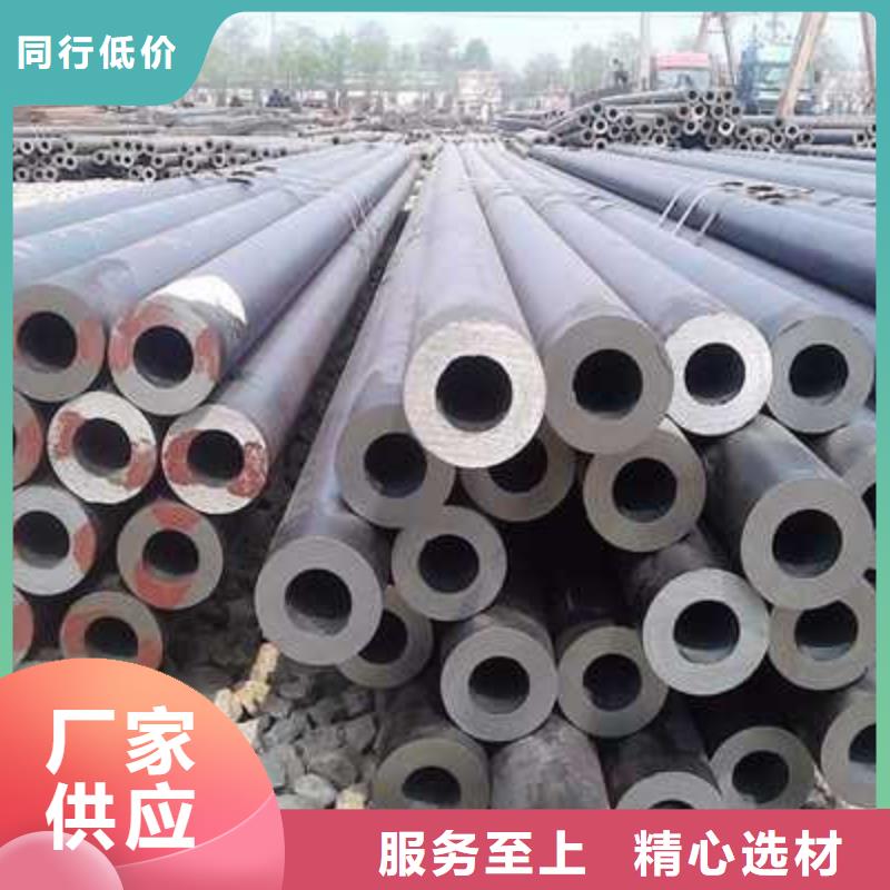 合金结构钢模具钢厂家质保一年