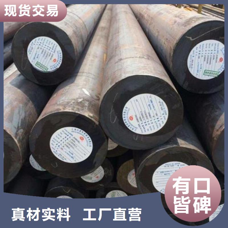 合金结构钢-【316L不锈钢管】实力见证