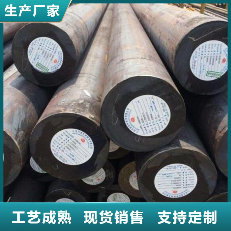 【合金结构钢注浆管生产厂家优质原料】