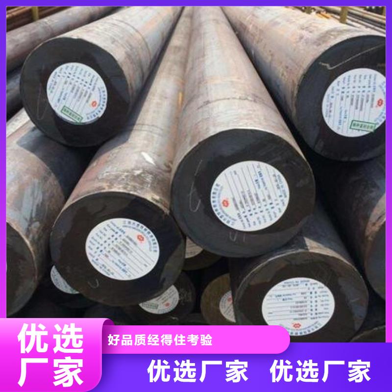 【合金结构钢】不锈钢管生产厂家精挑细选好货