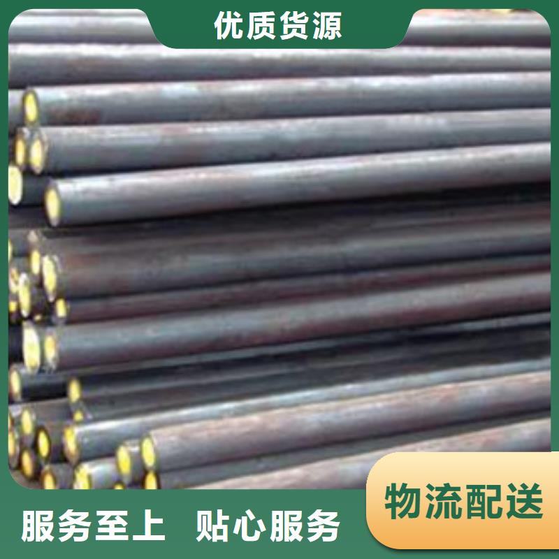 合金结构钢,注浆管专业按需定制