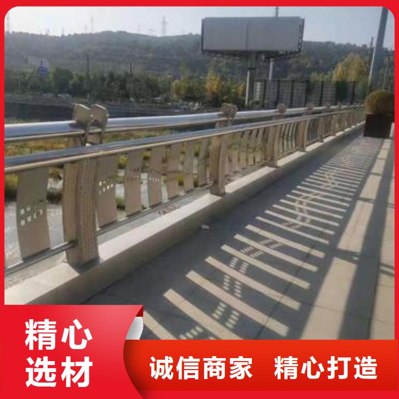 合金结构钢316不锈钢管厂家直营