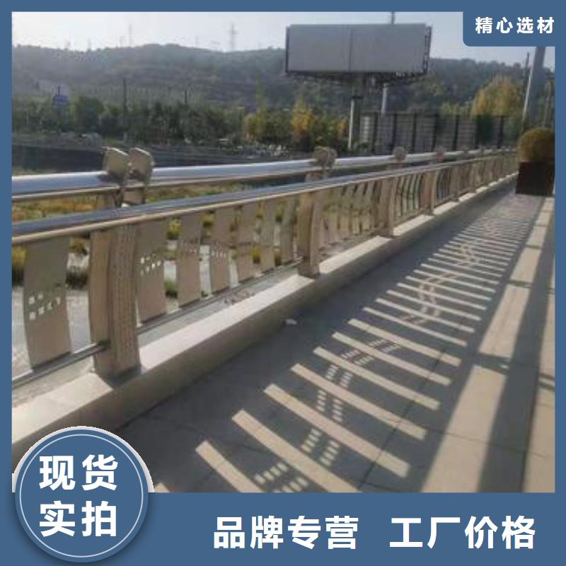 【 合金结构钢_321不锈钢管现货销售】-新物通物资(朝阳市分公司)
