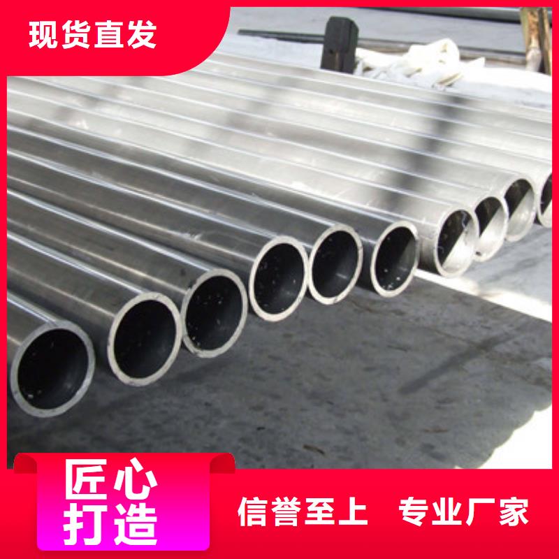 【合金结构钢316Ti不锈钢管产品细节】