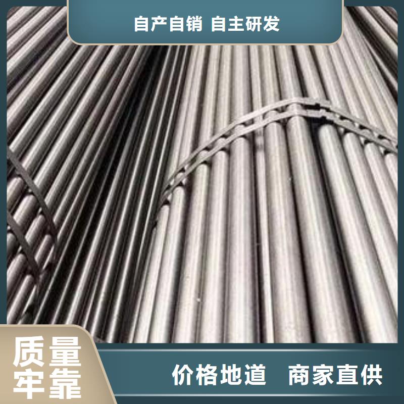 【合金结构钢注浆管生产厂家优质原料】