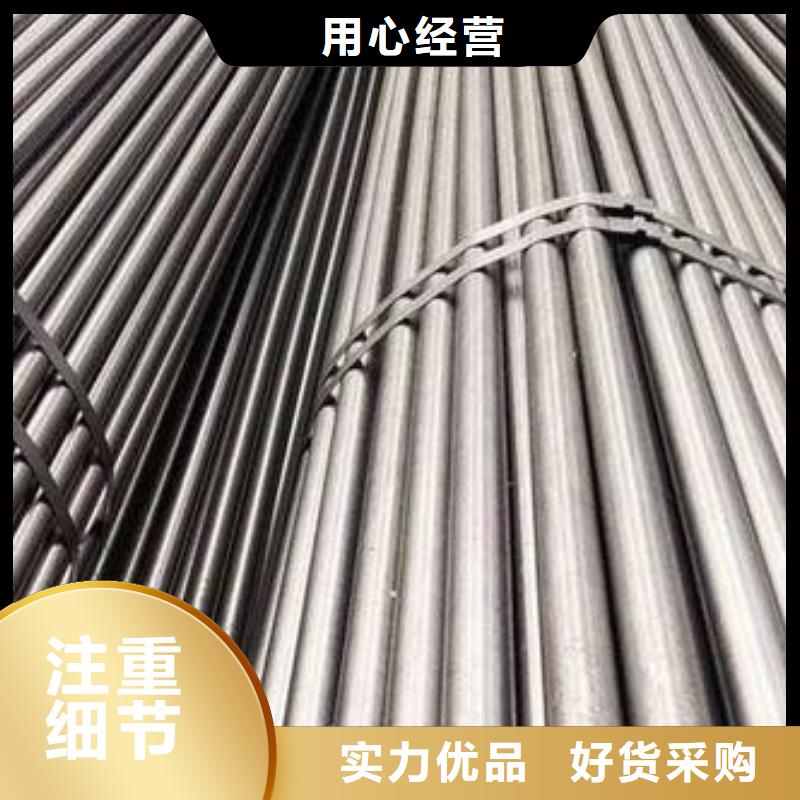 耐磨钢视频-呼伦贝尔|阿拉善|鄂尔多斯|呼和浩特新物通耐磨钢_ 新物通物资(锡林郭勒市分公司)
