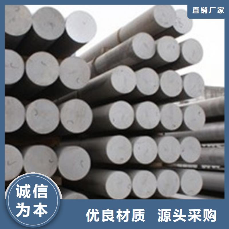 【合金结构钢,大口径不锈钢焊管精心打造】