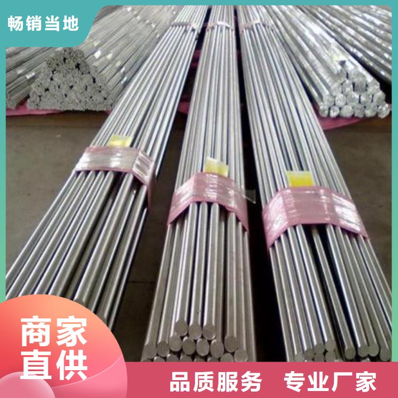 合金结构钢316Ti不锈钢管严选好货