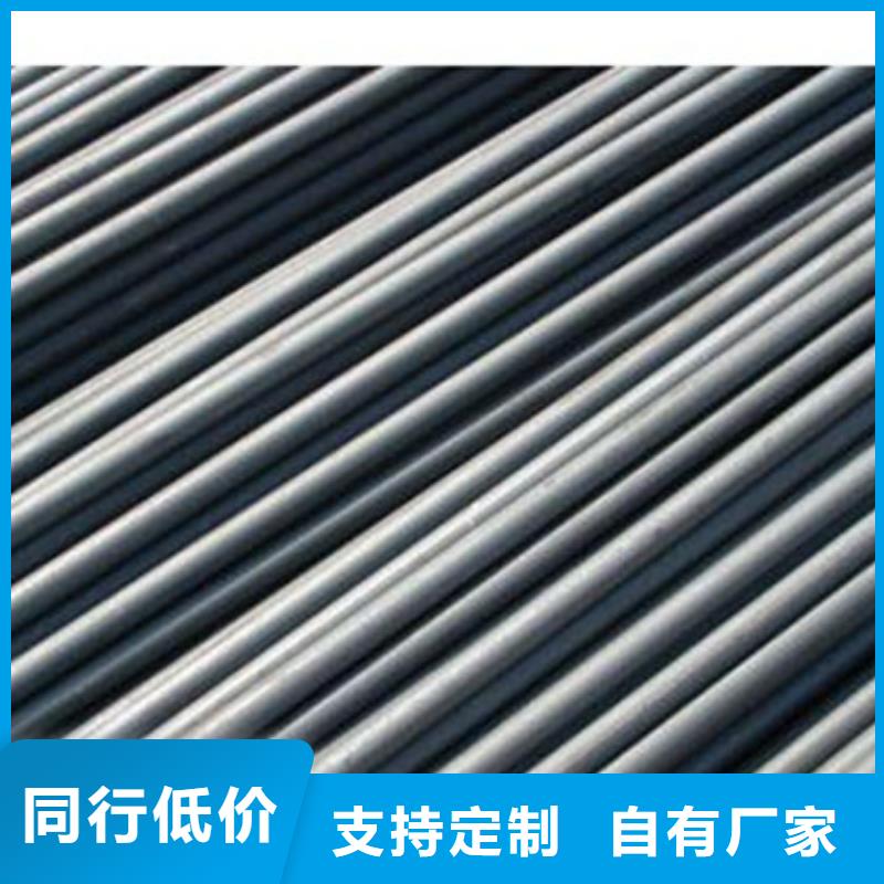 合金结构钢冷拔异型钢管商家