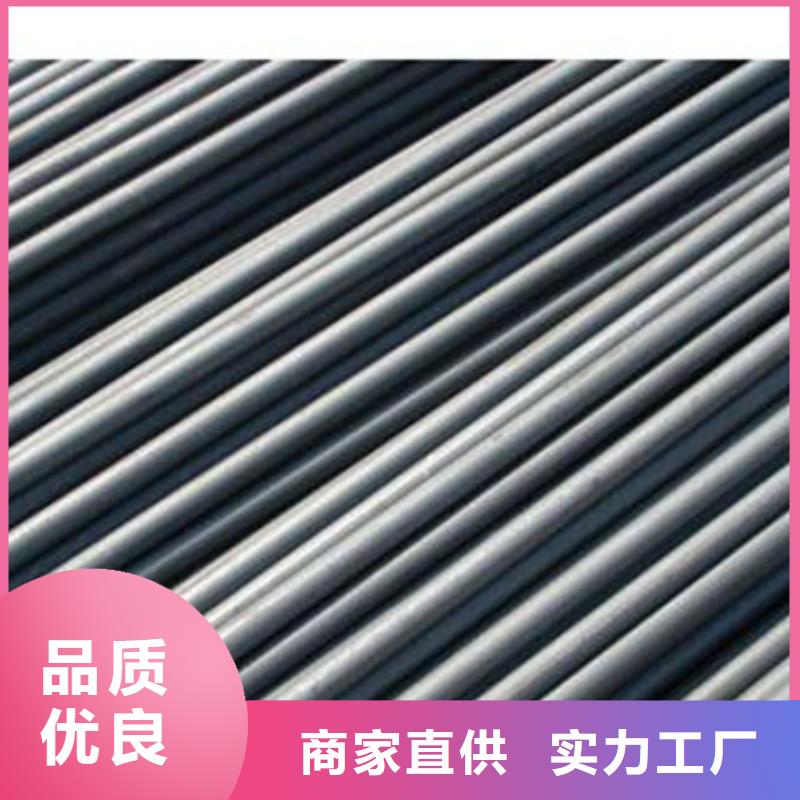 合金结构钢模具钢厂家质保一年