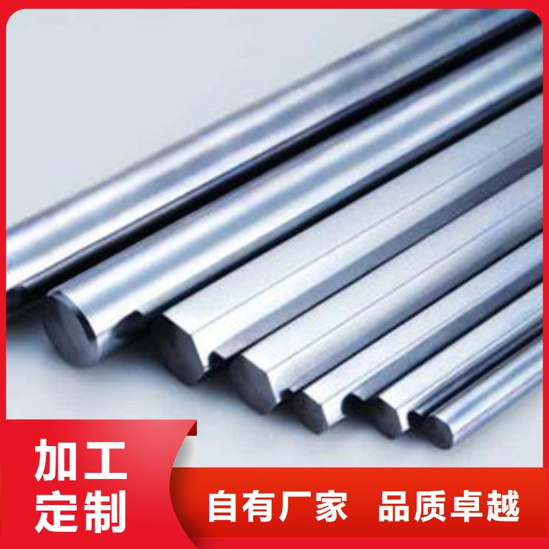 【合金结构钢_321不锈钢管的简单介绍】