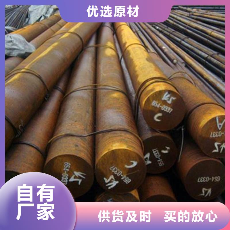 合金结构钢316不锈钢管厂家直营