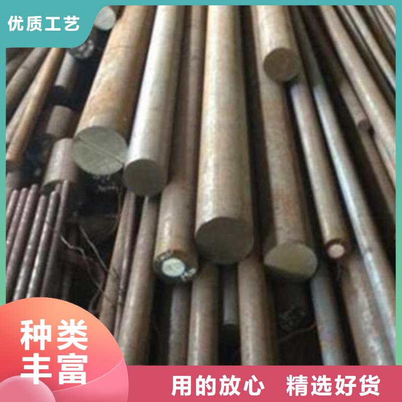 合金结构钢,注浆管专业按需定制