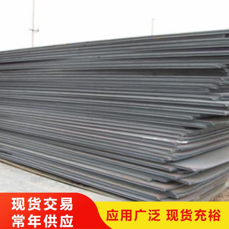 【 合金结构钢316Ti不锈钢管放心购】本地品牌