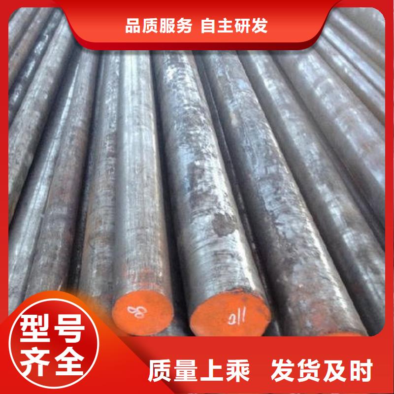 【合金结构钢】-酸洗钝化磷化钢管实体厂家大量现货|耐磨钢-新物通物资(锡林郭勒市分公司)