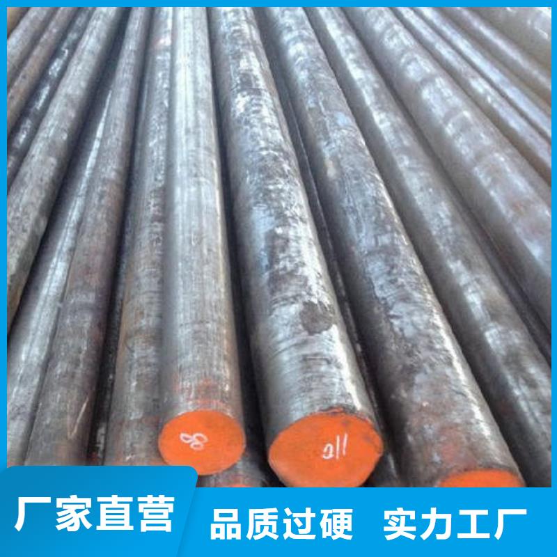 合金结构钢不锈钢管生产厂家性能稳定