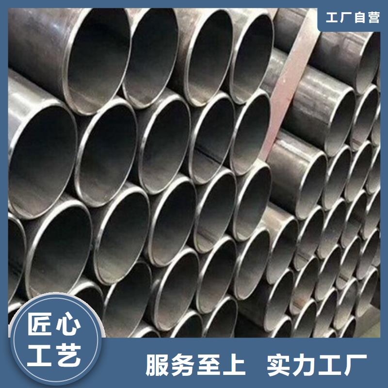 合金结构钢注浆管保质保量