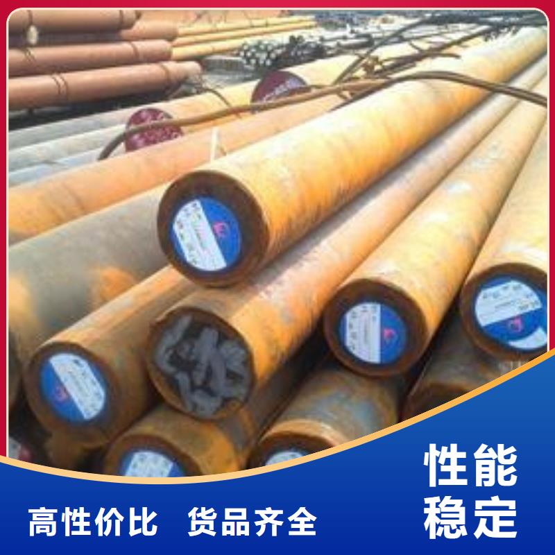 合金结构钢注浆管保质保量