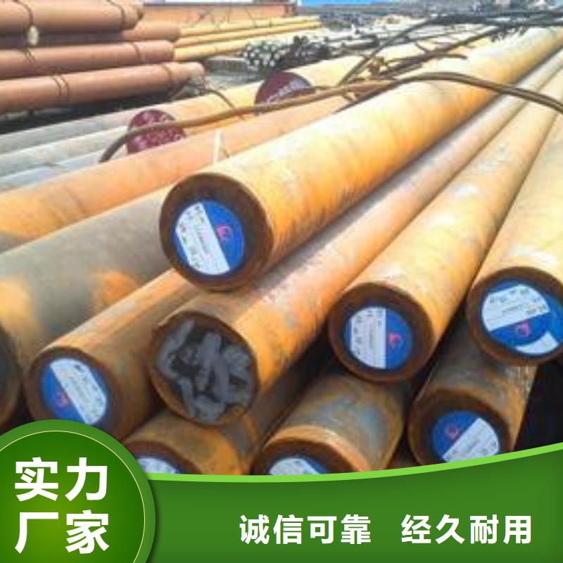 合金结构钢不锈钢管生产厂家性能稳定