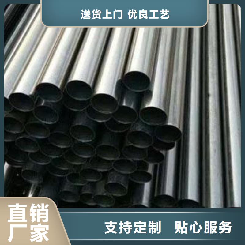 合金结构钢316不锈钢管厂家直营