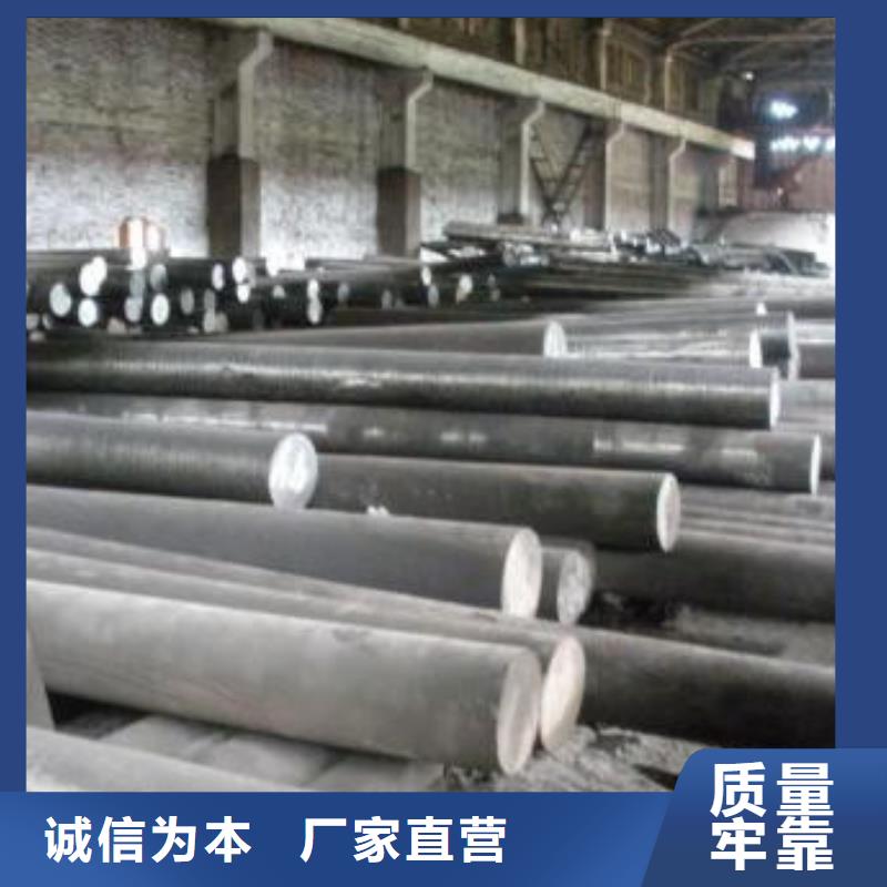 【 合金结构钢316Ti不锈钢管放心购】本地品牌