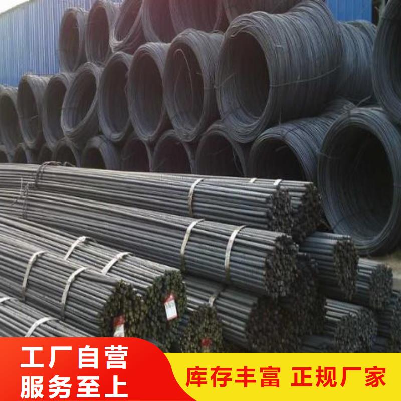 【 合金结构钢316Ti不锈钢管放心购】本地品牌