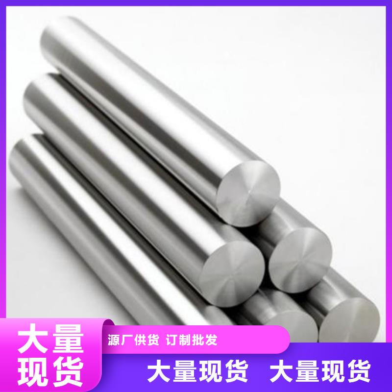 合金结构钢注浆管保质保量