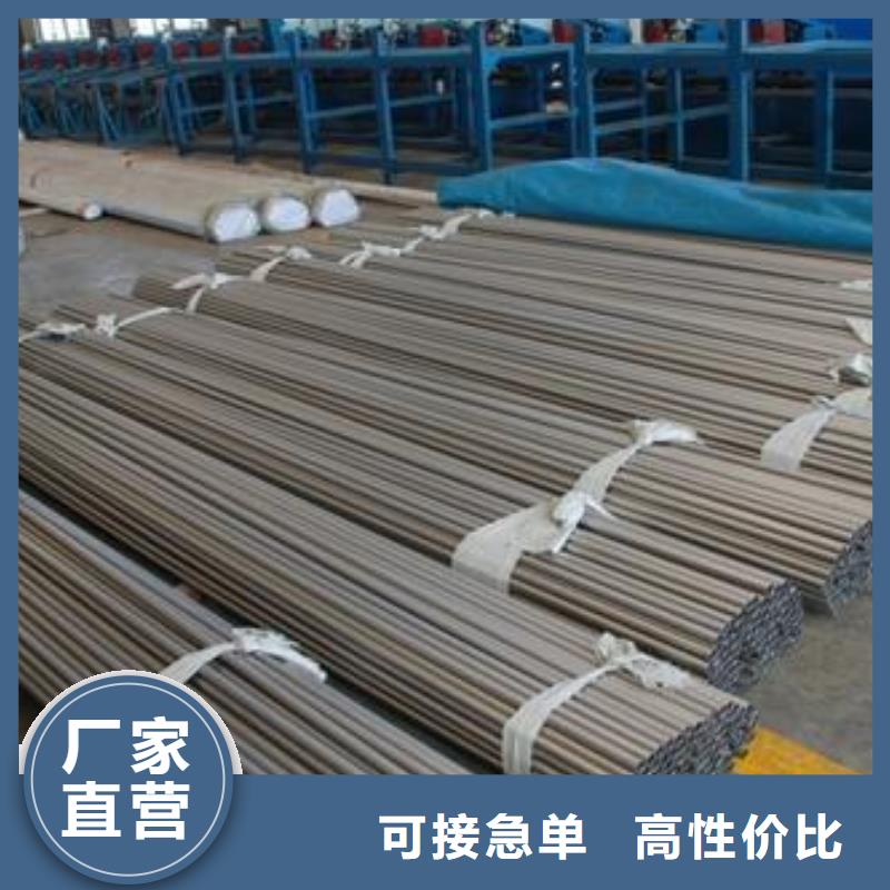 军工钢15CrmoG合金钢管用心制作